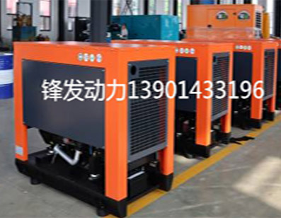 迷你型柴油全球领先的电竞赛事平台|APP下载远嫁海外