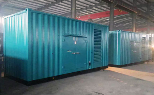 集装箱式全球领先的电竞赛事平台|APP下载 集装箱式全球领先的电竞赛事平台|APP下载