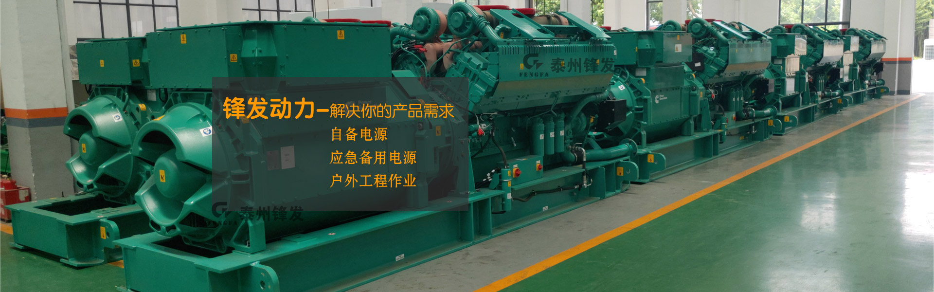 柴油全球领先的电竞赛事平台|APP下载