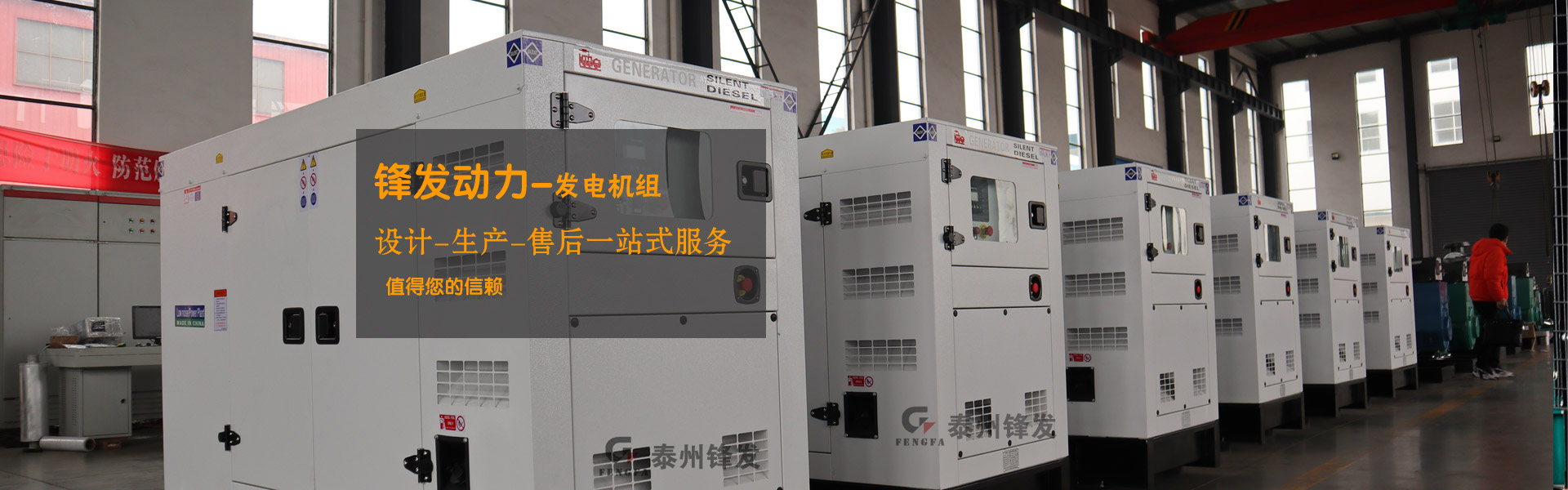 全球领先的电竞赛事平台|APP下载