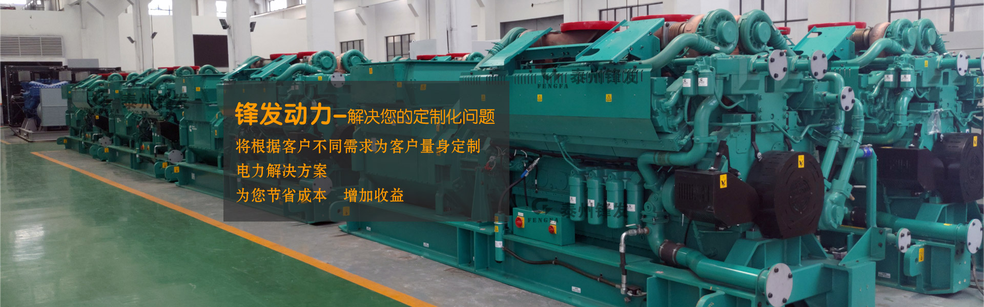 柴油全球领先的电竞赛事平台|APP下载